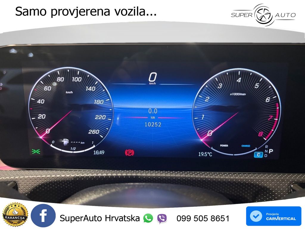 Mercedes-Benz A 200 7G-DCT AMG