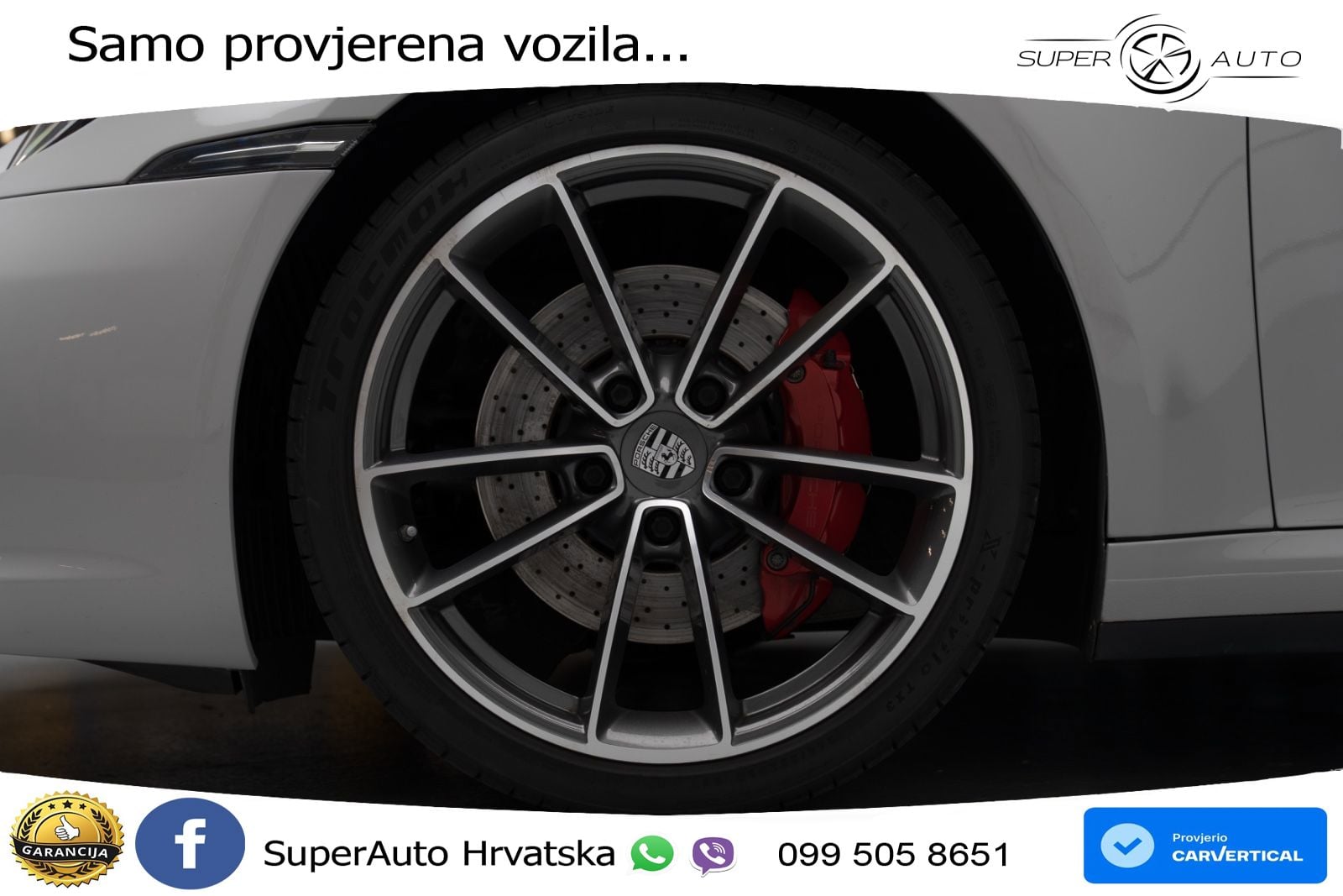Porsche 911 Carrera S 3.0 (450 KS) PDK