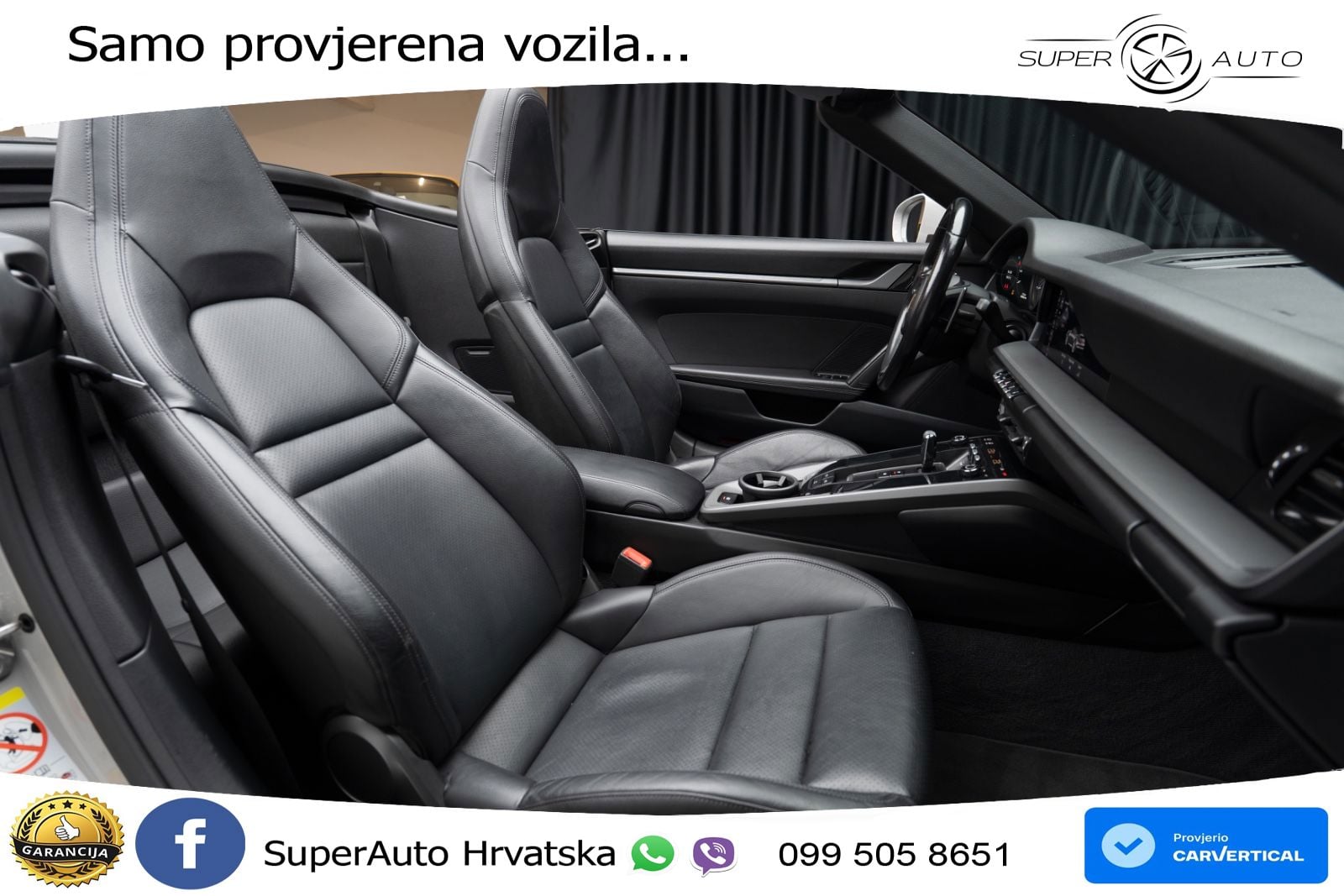 Porsche 911 Carrera S 3.0 (450 KS) PDK