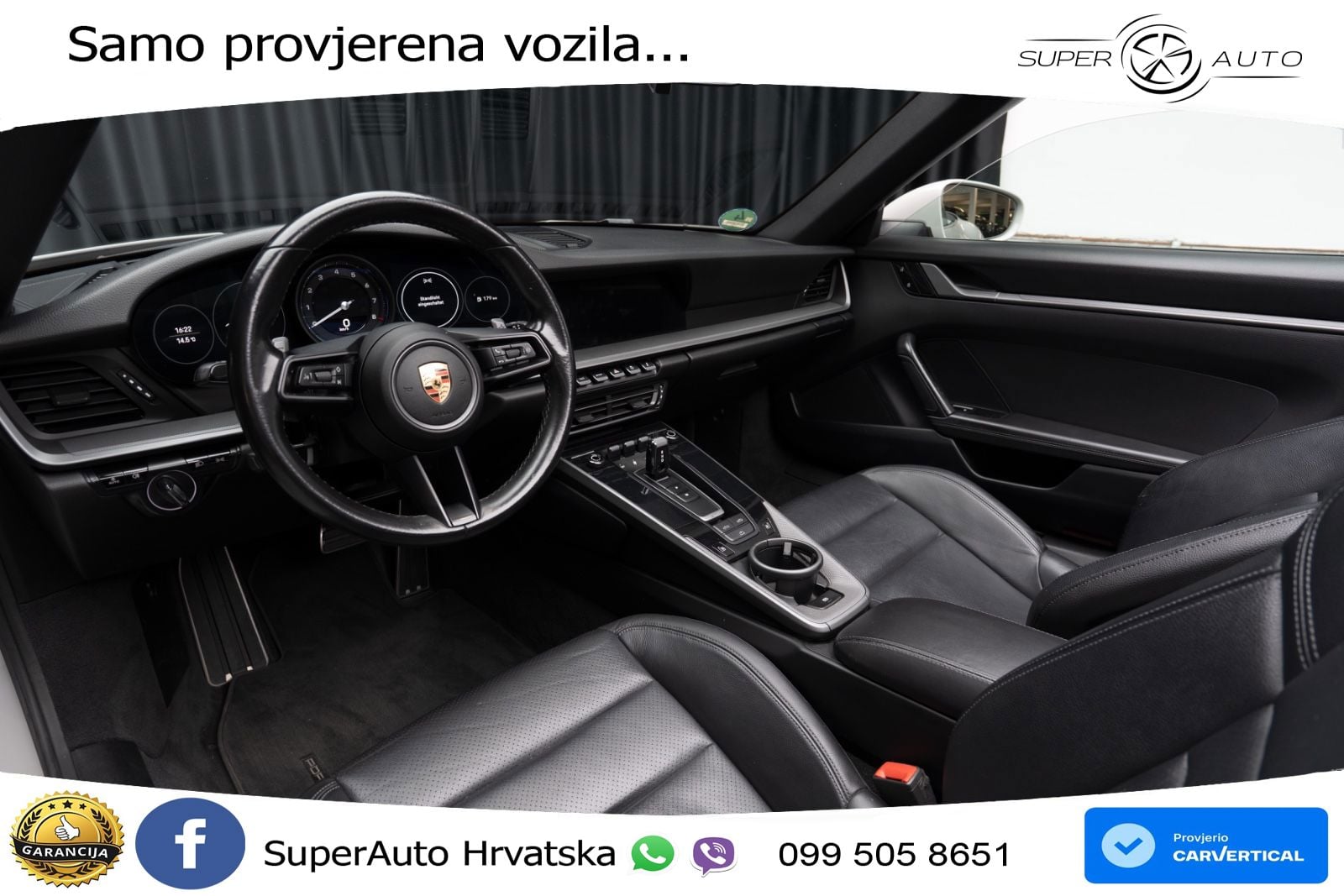 Porsche 911 Carrera S 3.0 (450 KS) PDK