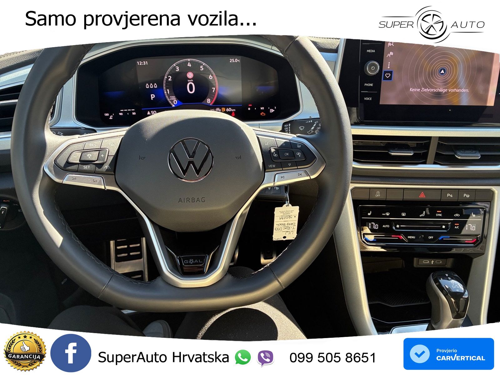 Volkswagen T-Roc 1.5 TSI (150 KS) DSG LED+GR SJED+ACC