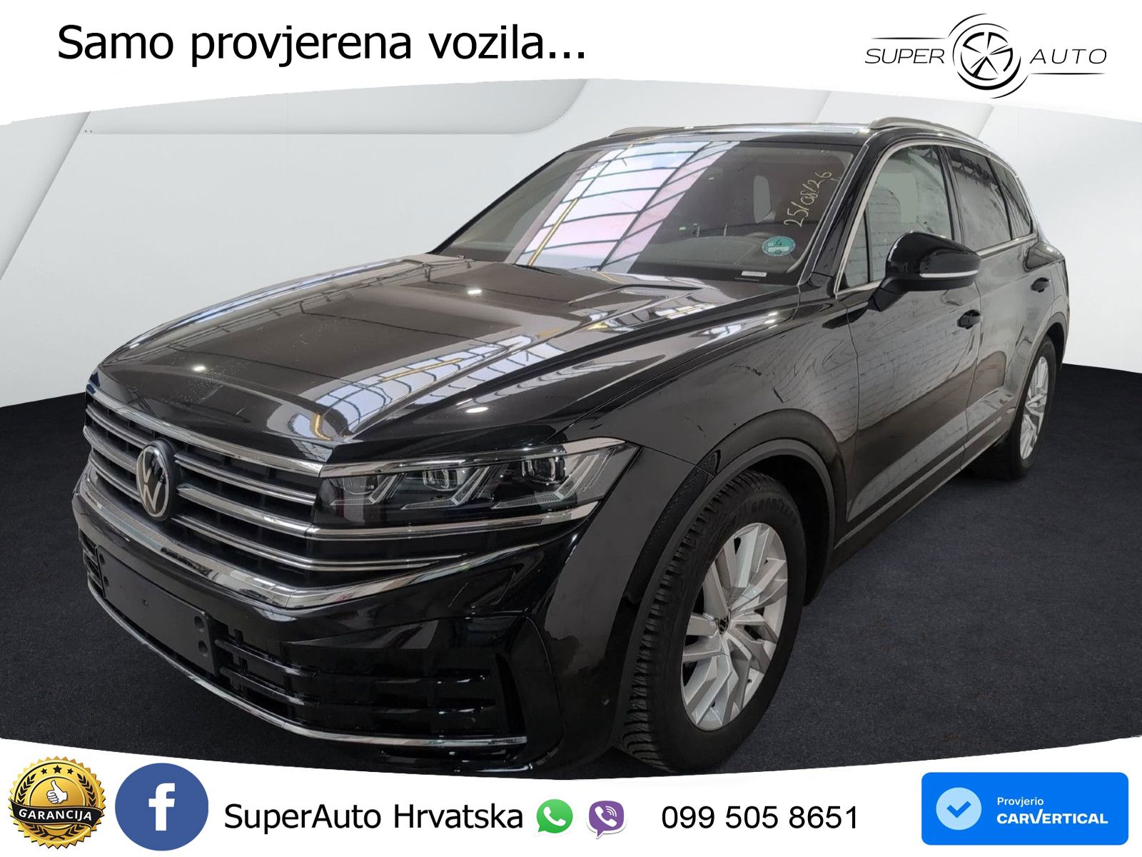Volkswagen Touareg 3.0 V6 TDI (231 KS) 4MOTION Tiptronic ZRAČNI+ACC+GR SJED+KAM