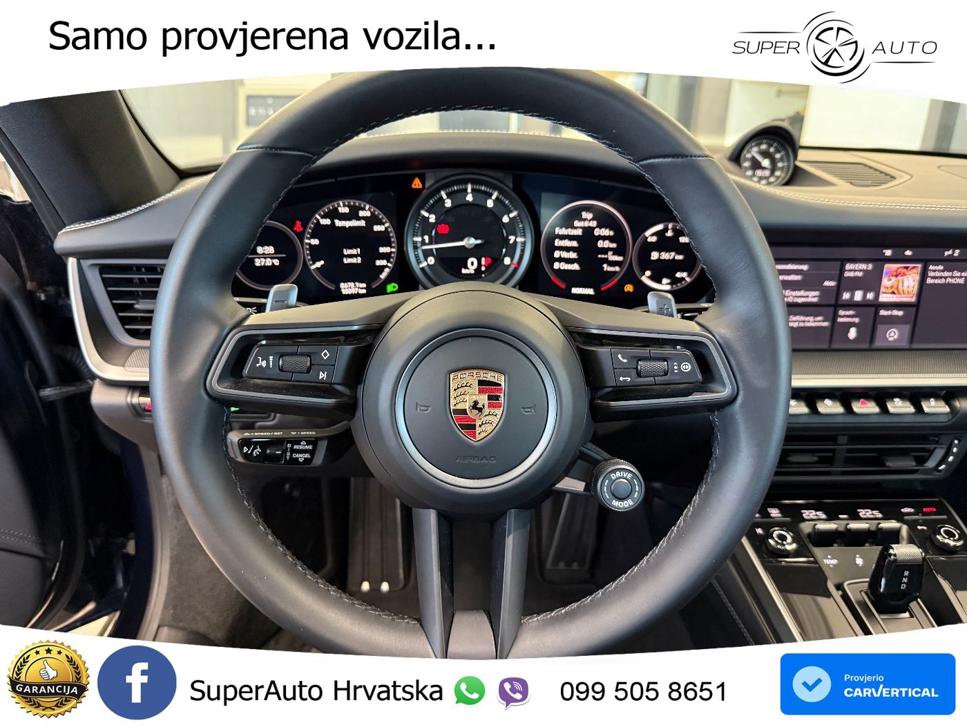 Porsche 911 Carrera S 3.0 (450 KS) PDK LED+GR SJED+ACC