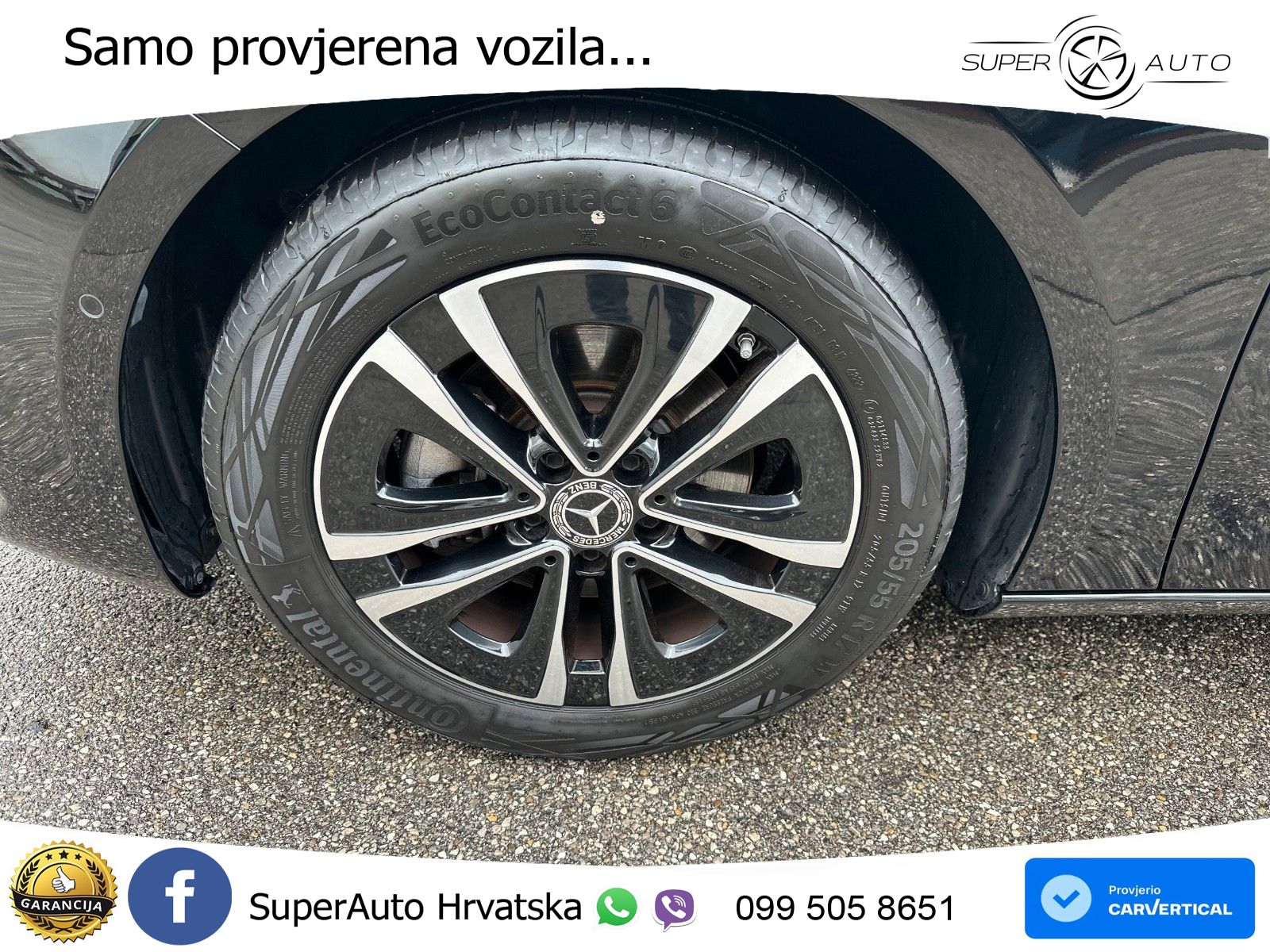 Mercedes-Benz A 200 7G-DCT