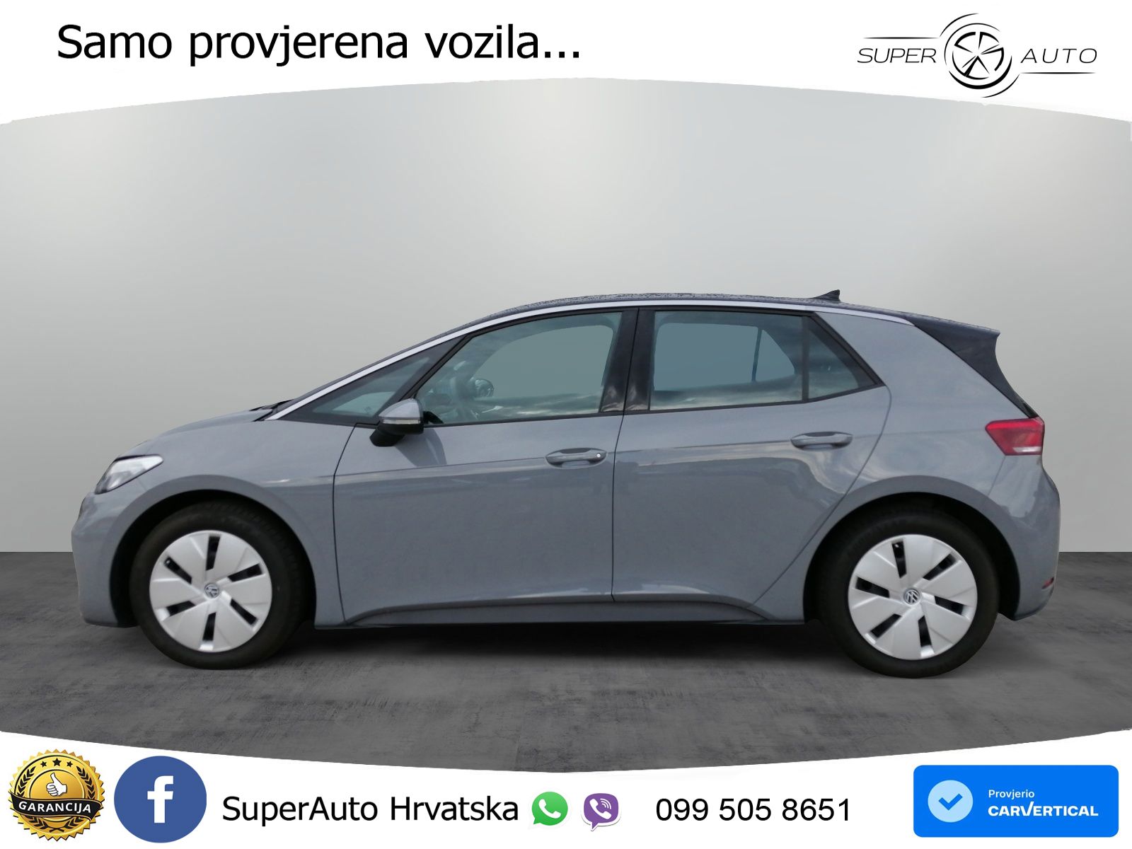 Volkswagen ID.3 Pro 62 kWh (204 KS)