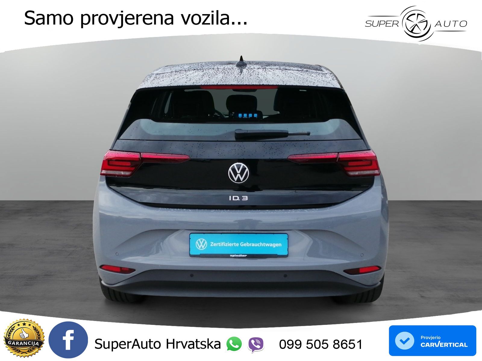 Volkswagen ID.3 Pro 62 kWh (204 KS)