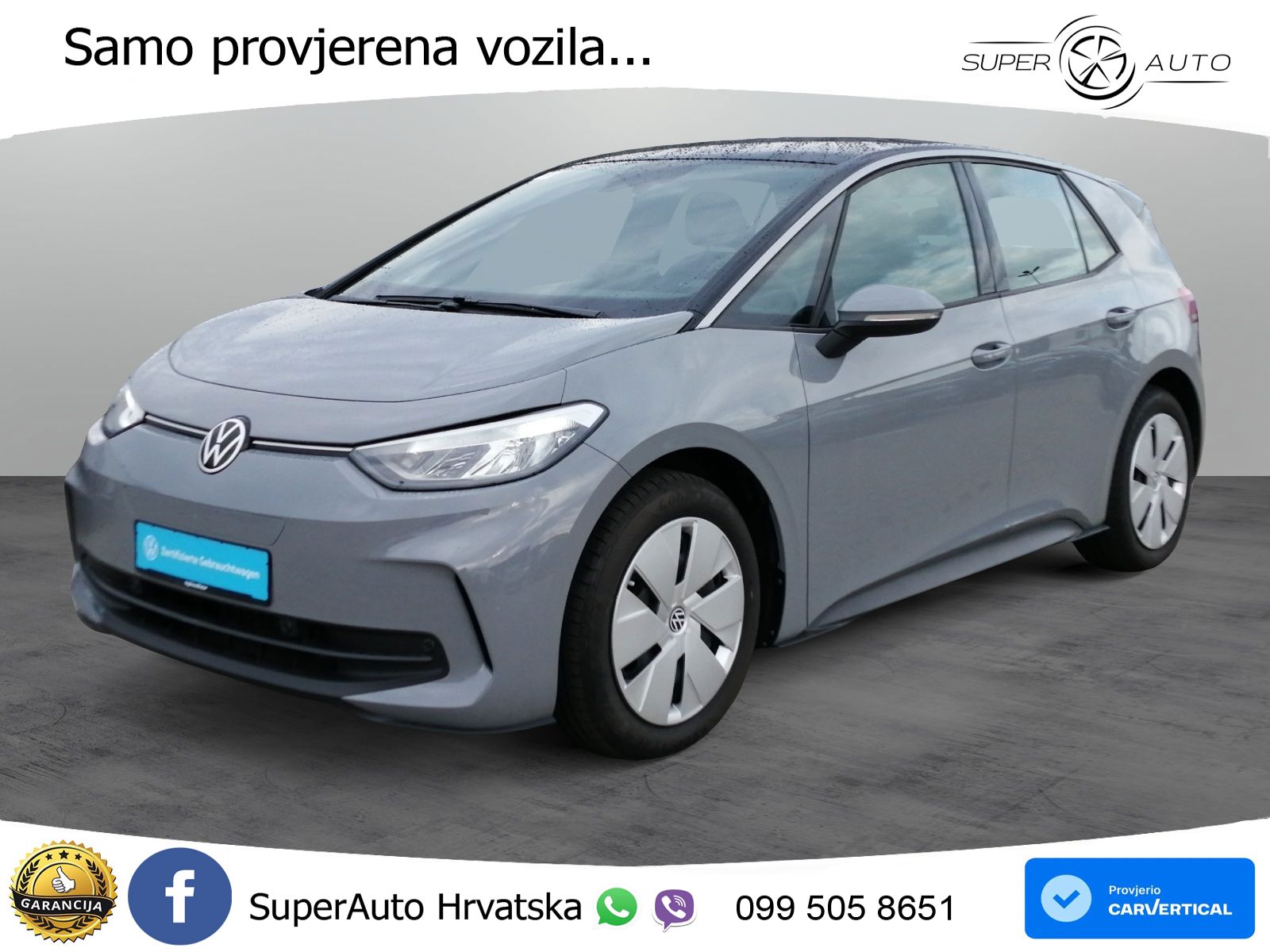 Volkswagen ID.3 Pro 62 kWh (204 KS)