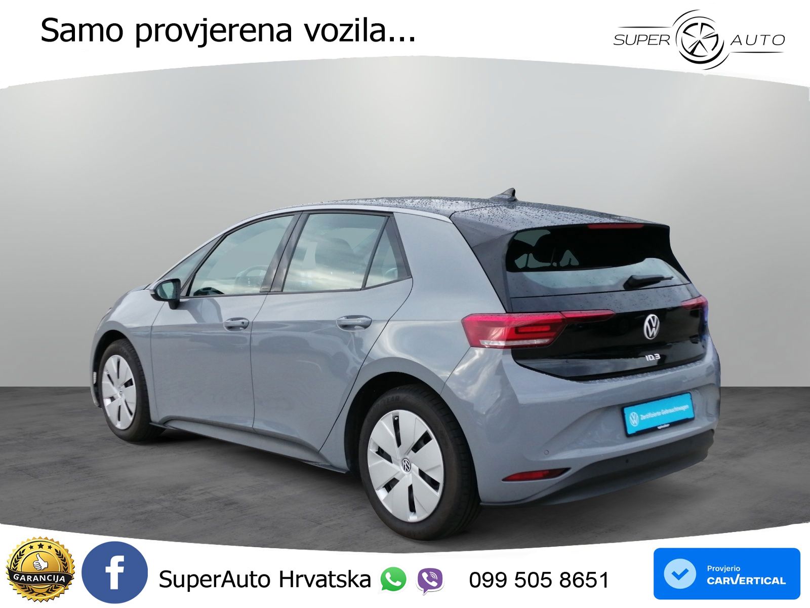 Volkswagen ID.3 Pro 62 kWh (204 KS)