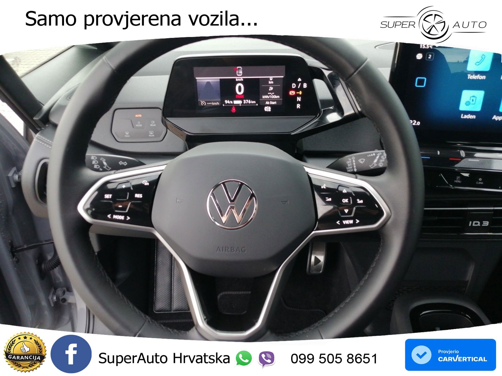 Volkswagen ID.3 Pro 62 kWh (204 KS)
