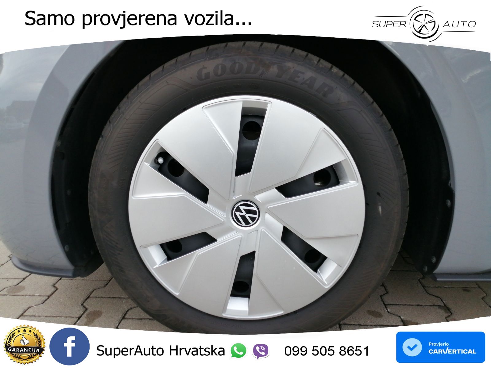 Volkswagen ID.3 Pro 62 kWh (204 KS)