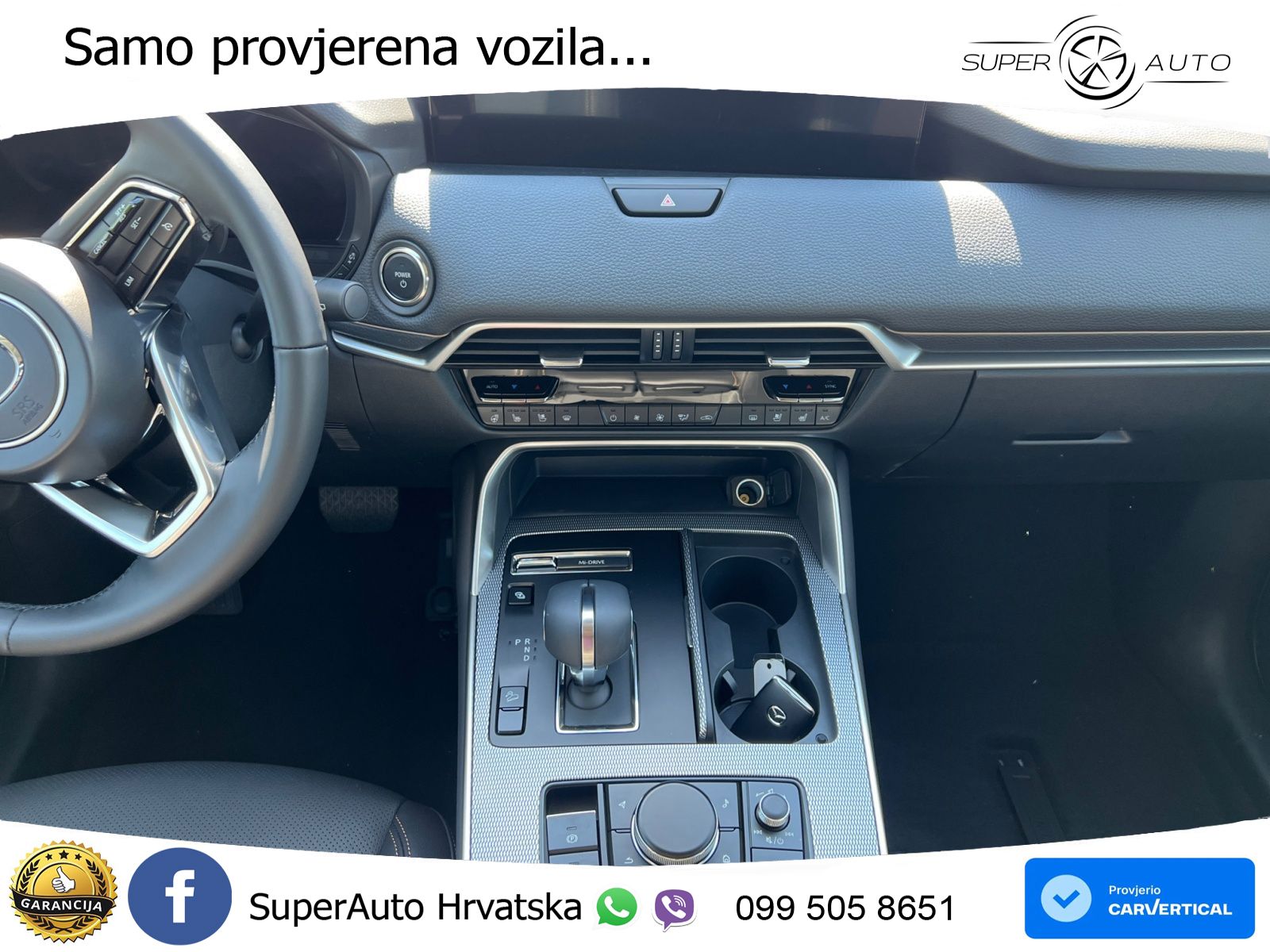 Mazda CX-60 2.5 e-Skyactiv (328 KS) AWD Automatic