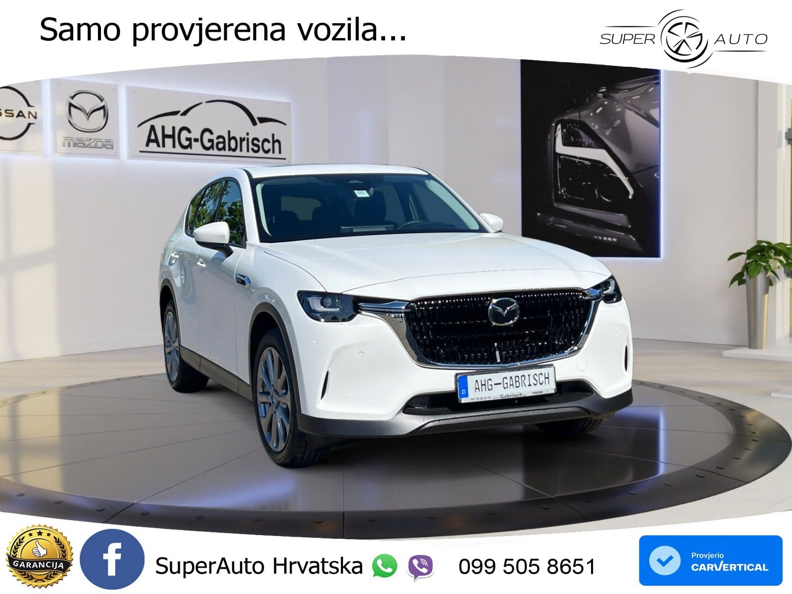 Mazda CX-60 2.5 e-Skyactiv (328 KS) AWD Automatic