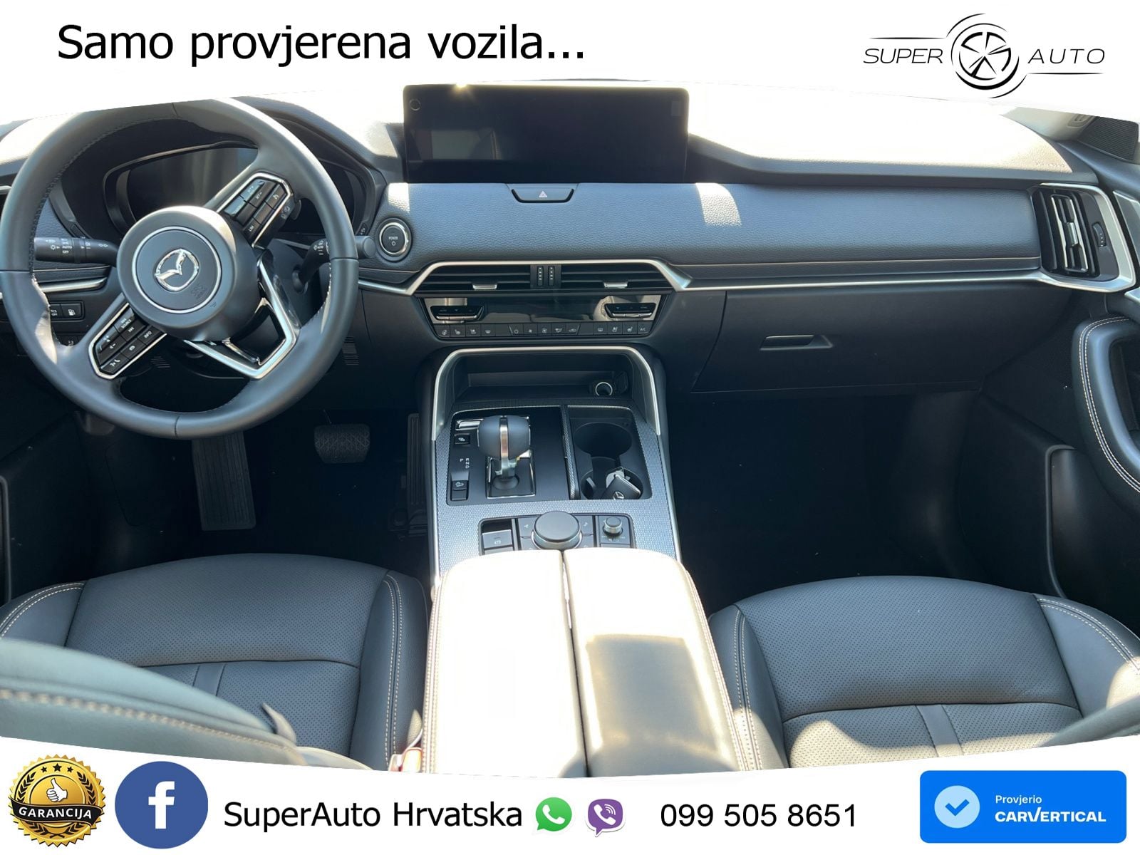 Mazda CX-60 2.5 e-Skyactiv (328 KS) AWD Automatic