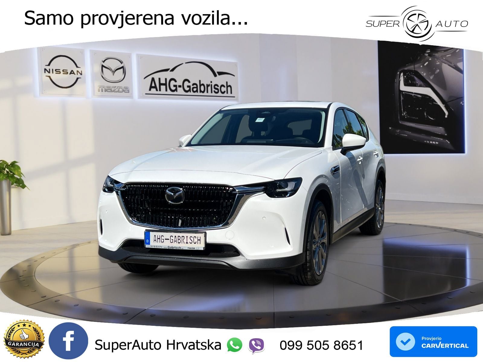 Mazda CX-60 2.5 e-Skyactiv (328 KS) AWD Automatic