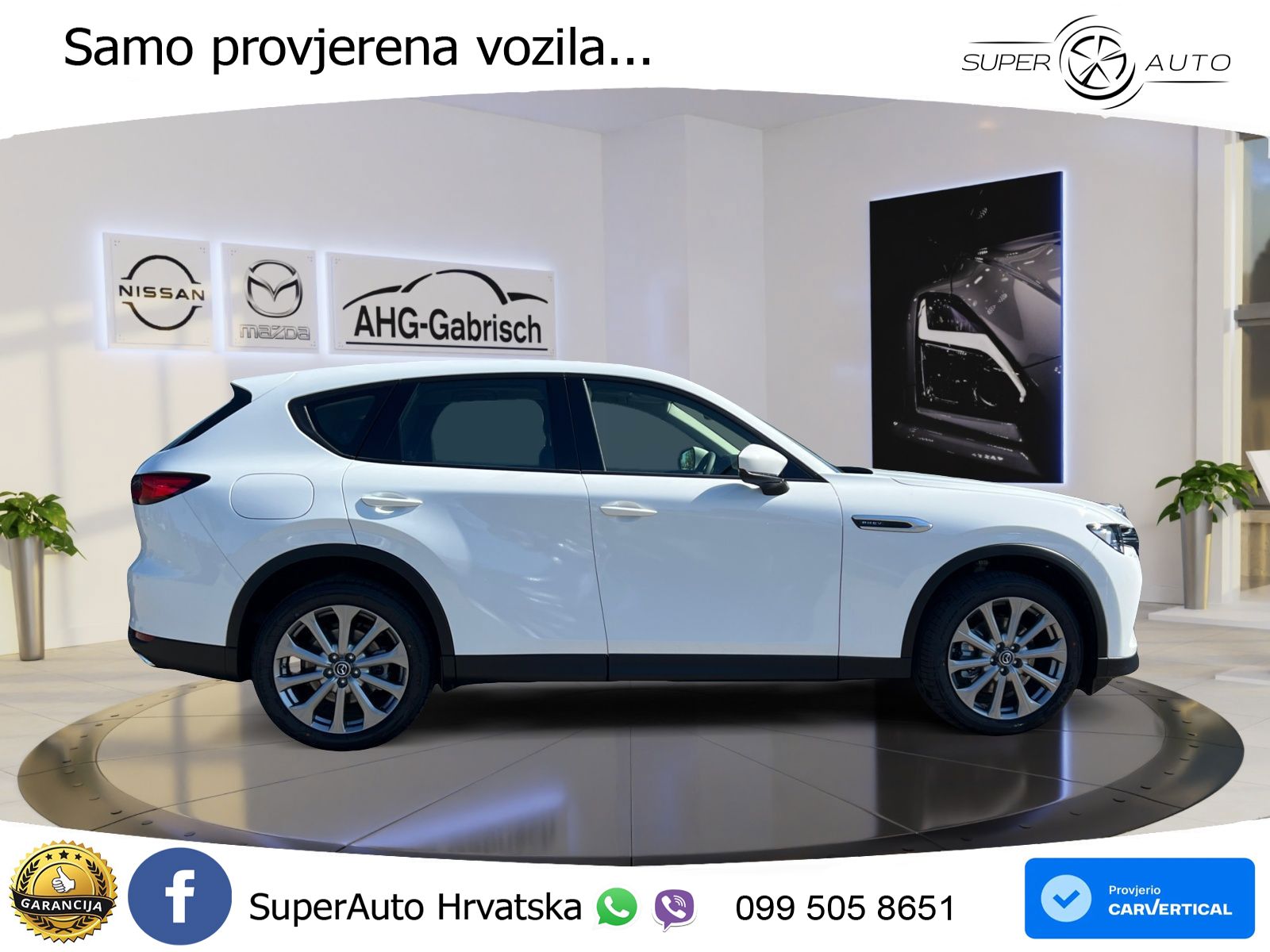 Mazda CX-60 2.5 e-Skyactiv (328 KS) AWD Automatic