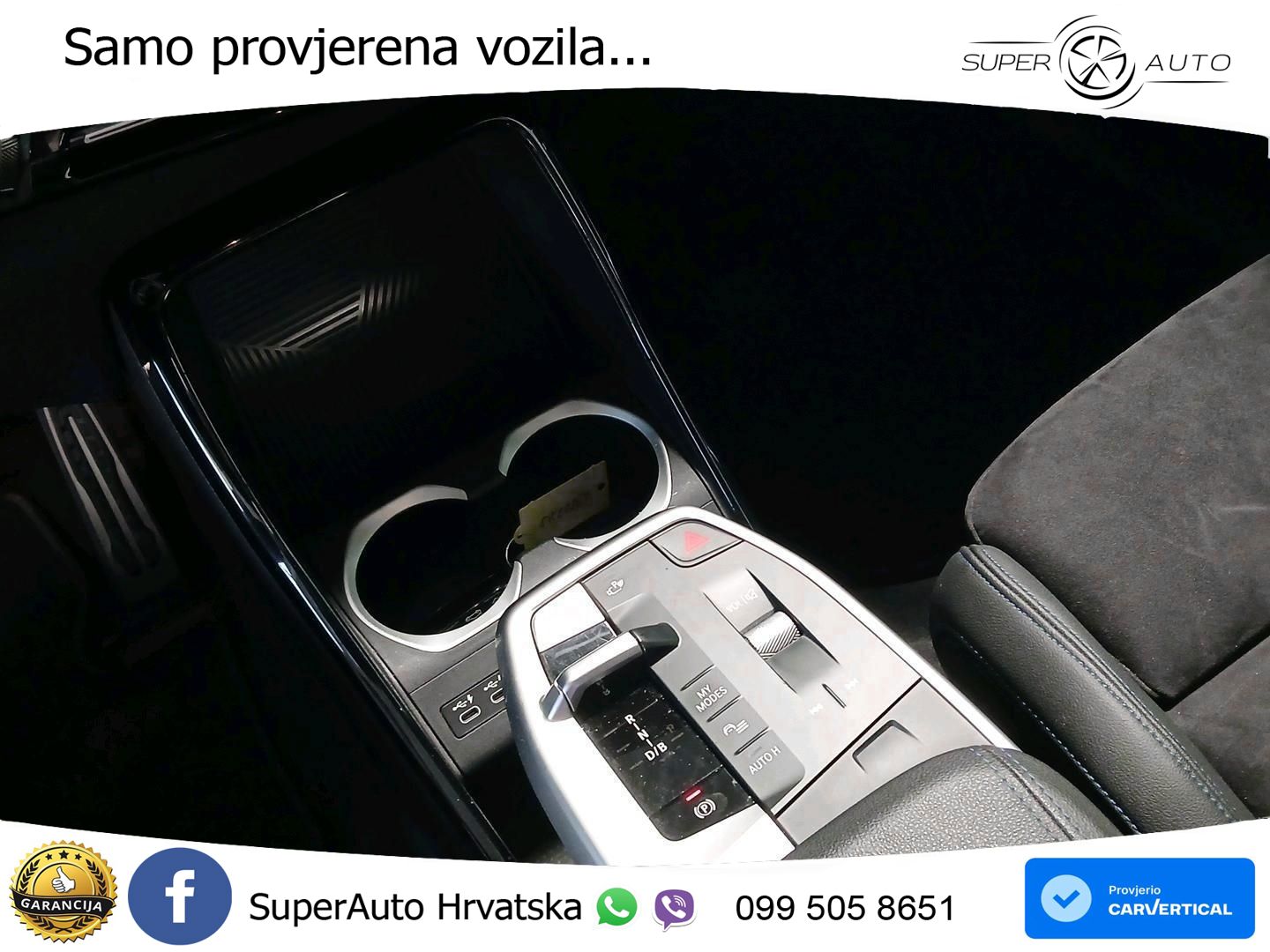 BMW iX1 68 kWh (313 KS) xDrive30