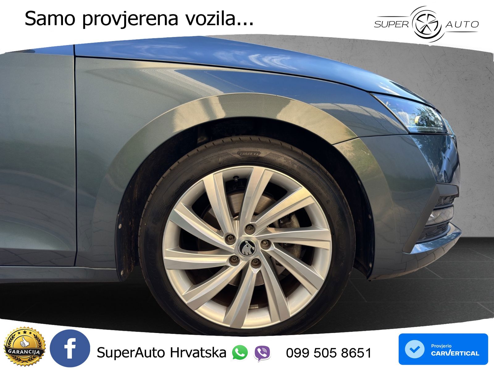 Škoda Octavia Combi iV 1.4 TSI (204 KS) DSG