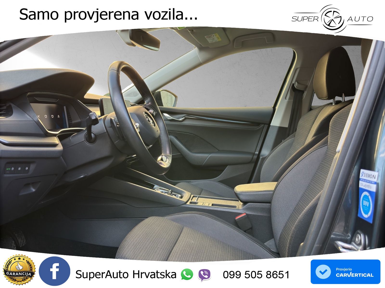 Škoda Octavia Combi iV 1.4 TSI (204 KS) DSG