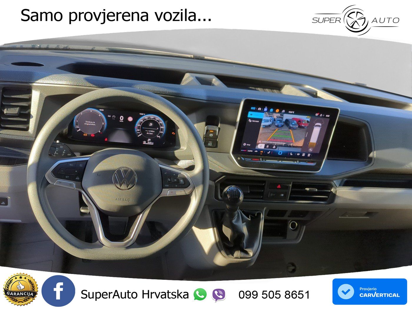 VW Crafter