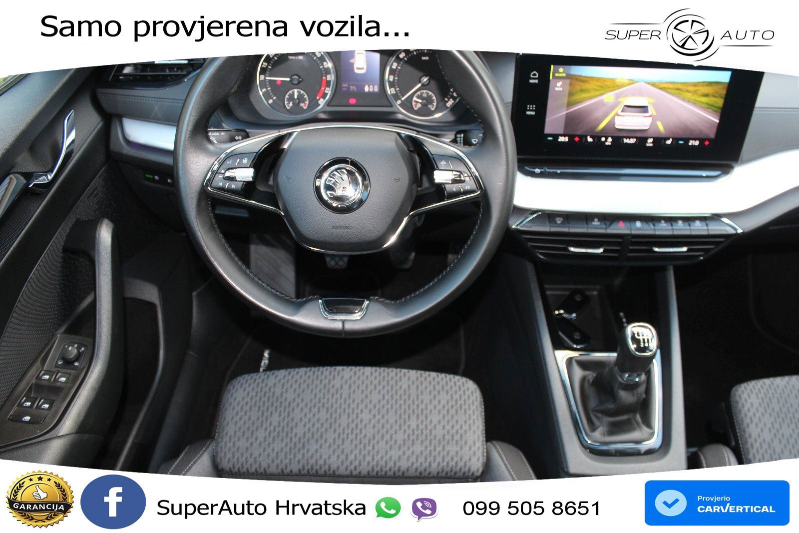 Škoda Octavia Combi 2.0 TDI (116 KS)