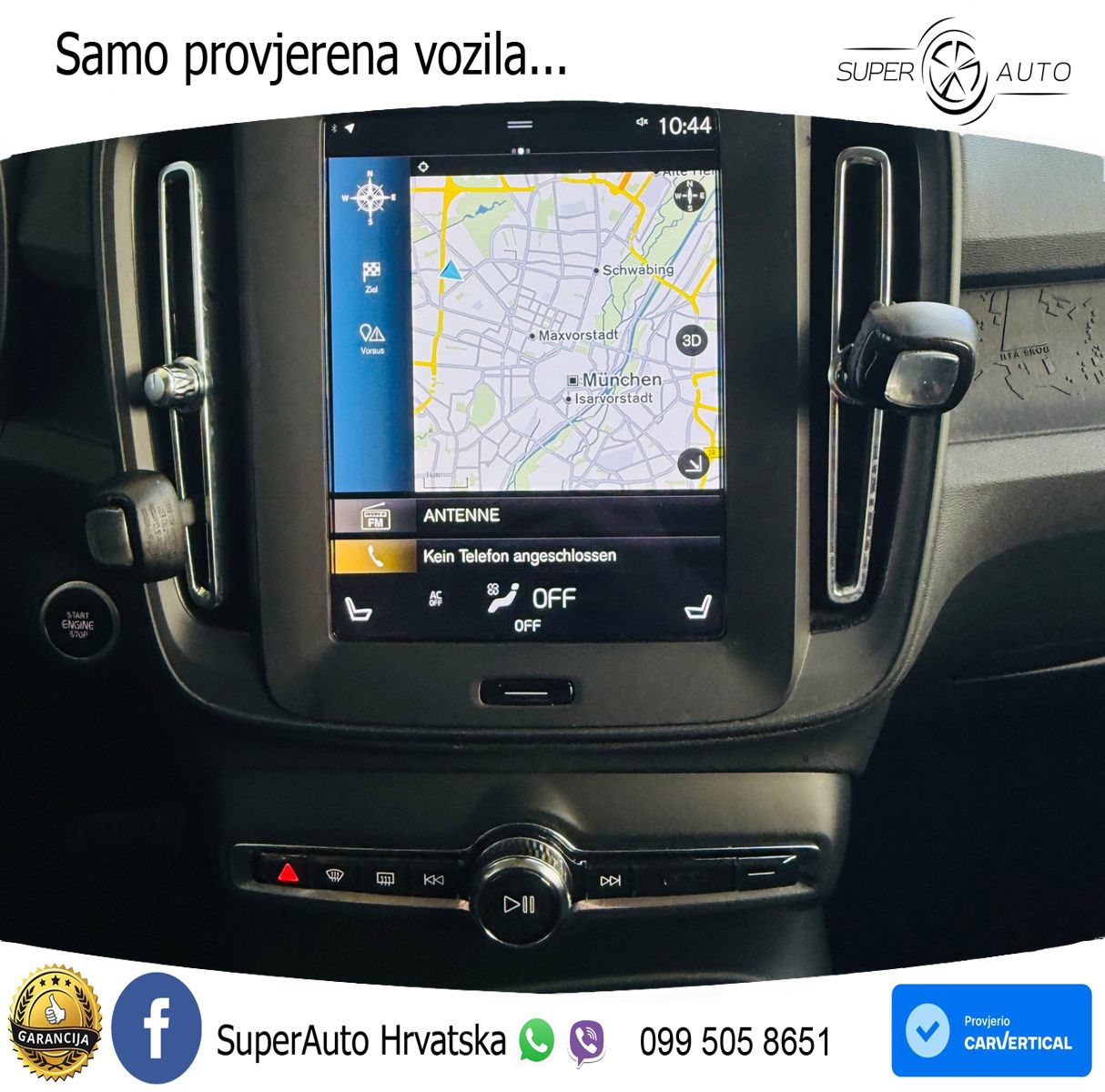 Volvo XC40 1.5 T2 129 KS Automatic