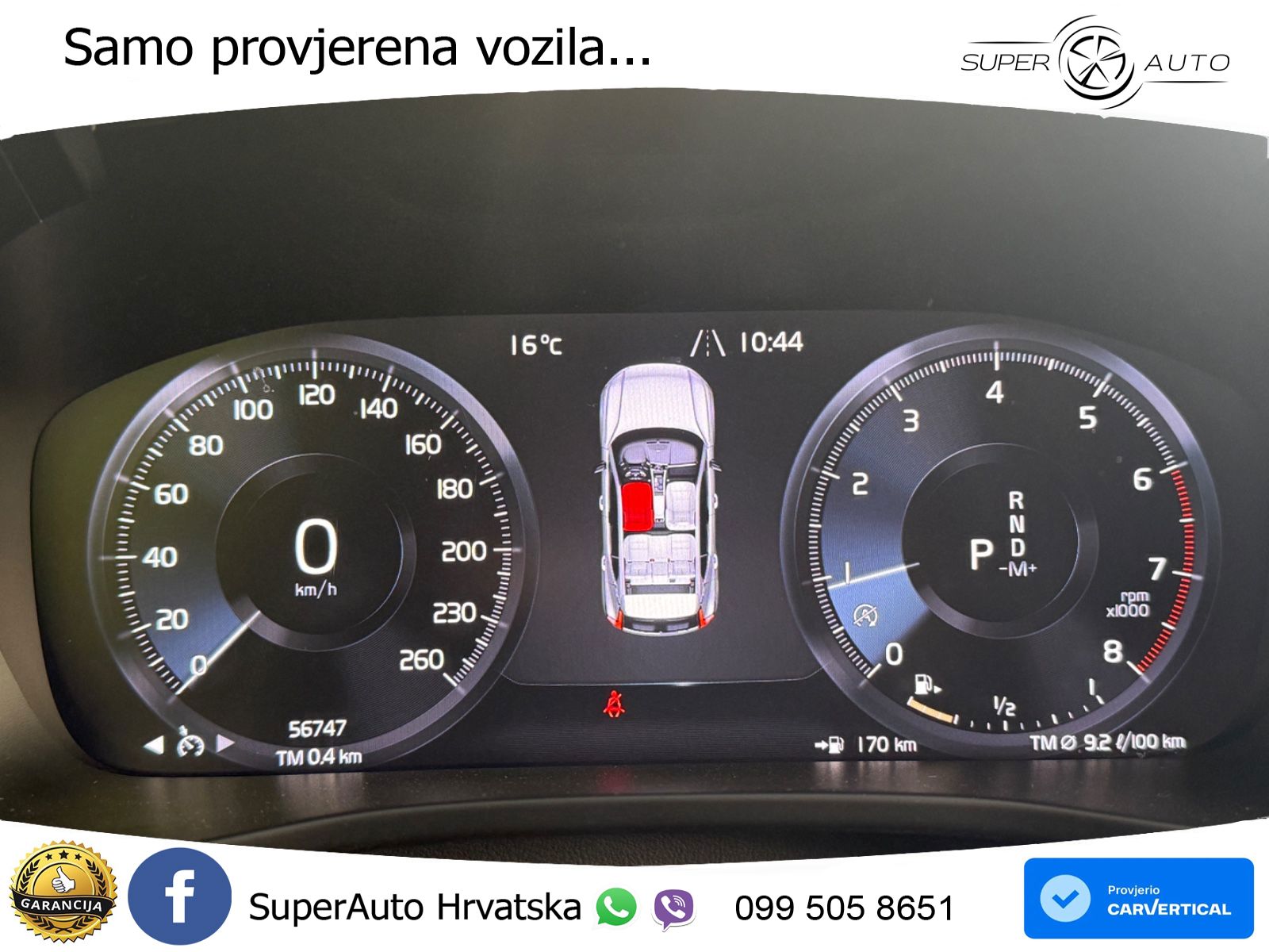 Volvo XC40 1.5 T2 129 KS Automatic