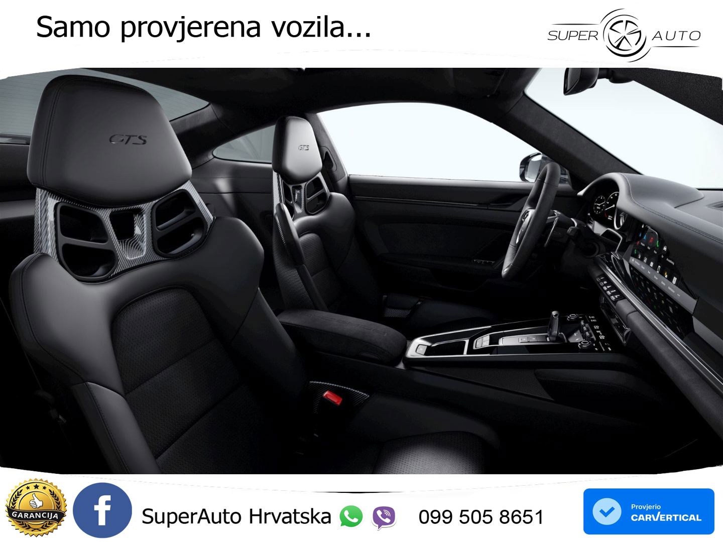 Porsche 911 Carrera GTS 3.0 (480 KS) PDK