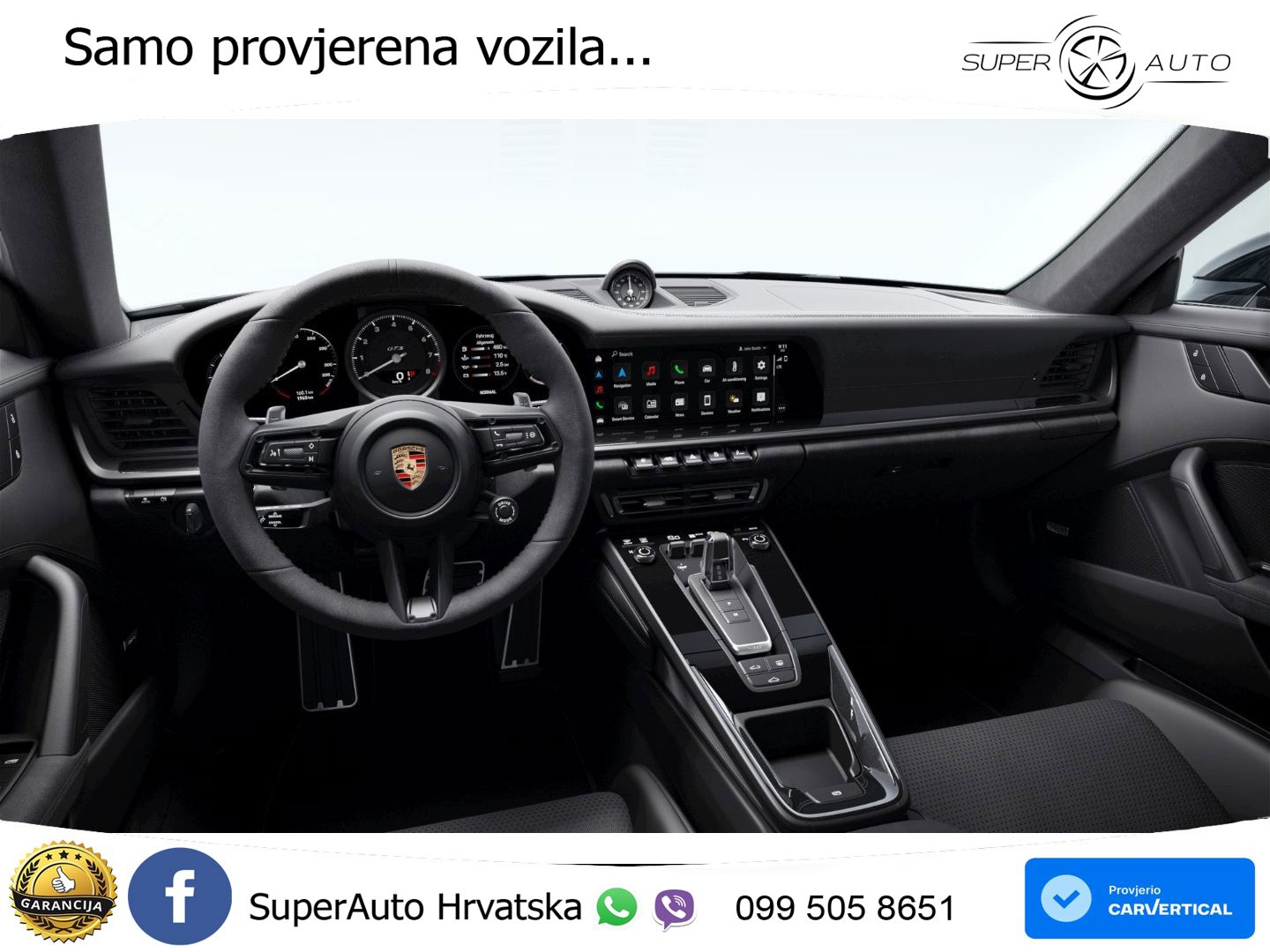 Porsche 911 Carrera GTS 3.0 (480 KS) PDK