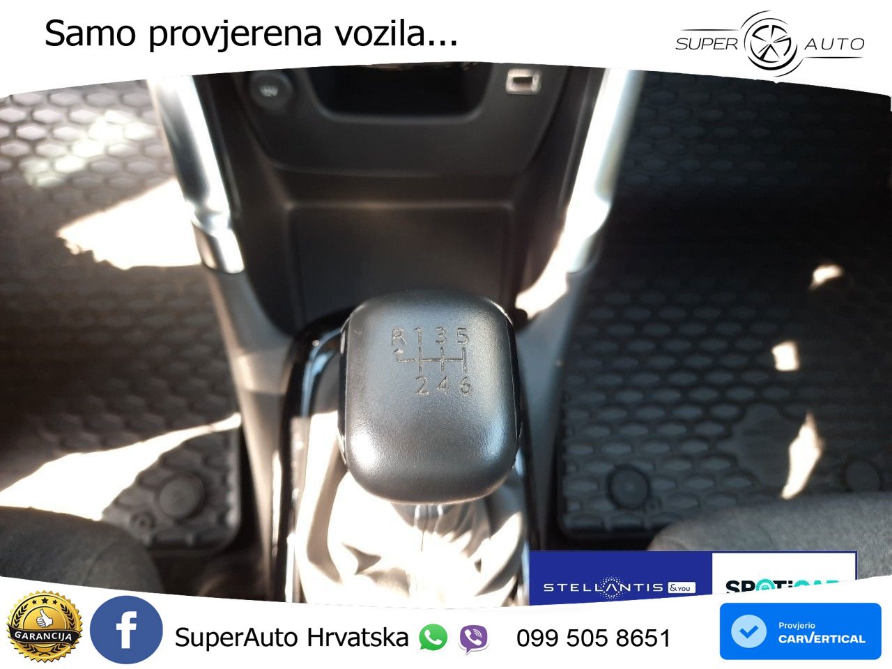 Citroen C3 Aircross 1.2 PureTech (110 KS) MAX