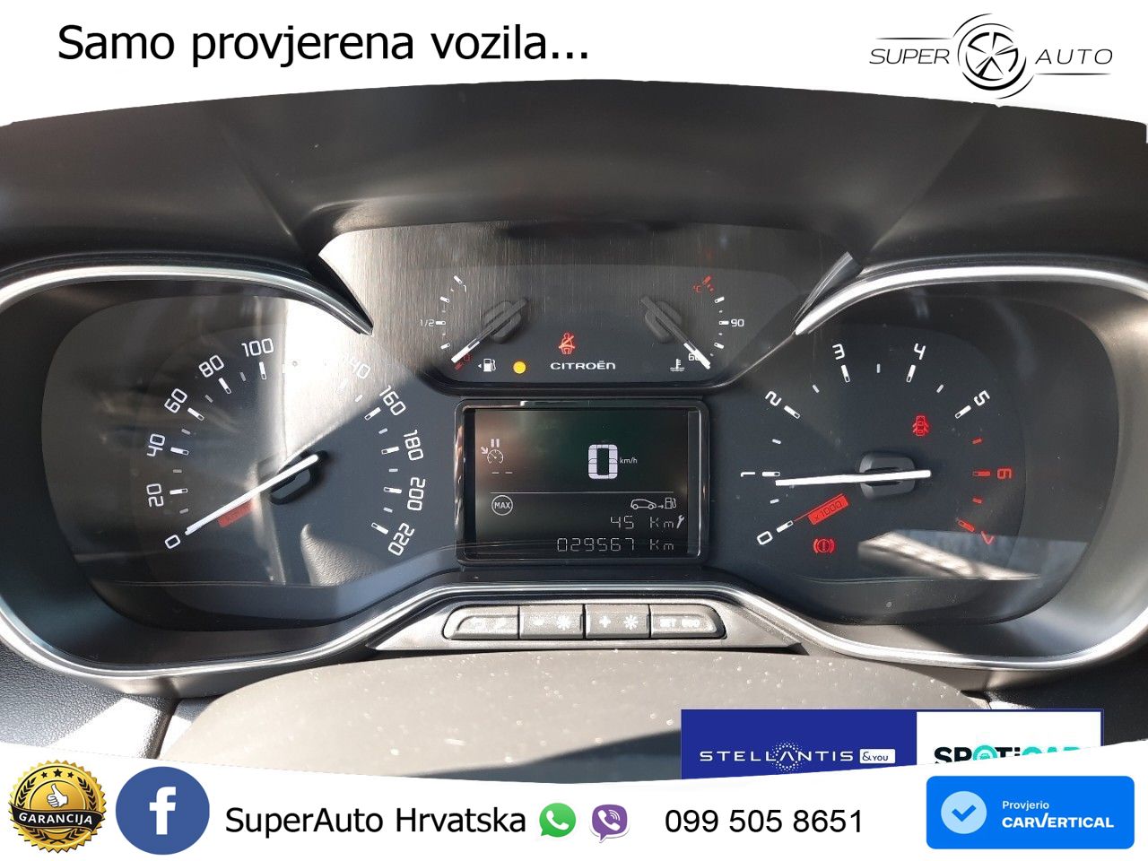 Citroen C3 Aircross 1.2 PureTech (110 KS) MAX