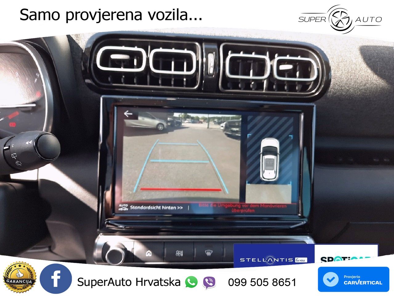 Citroen C3 Aircross 1.2 PureTech (110 KS) MAX
