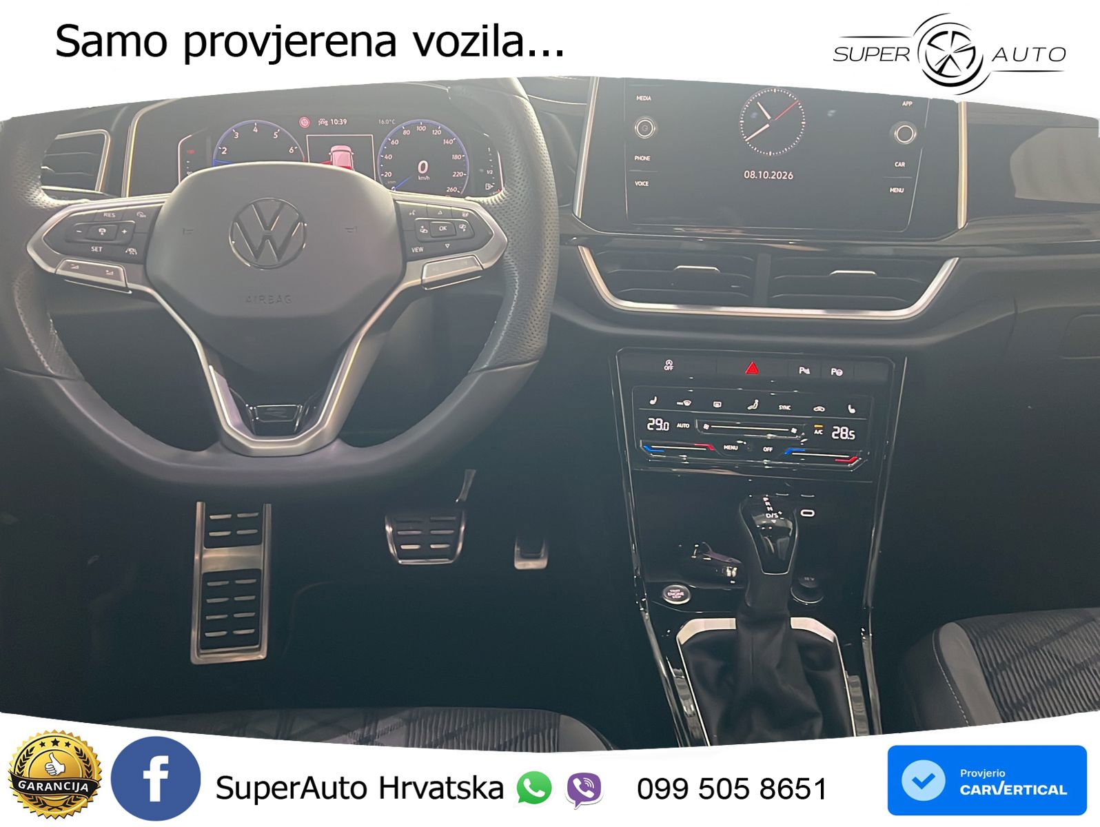 Volkswagen T-Roc 1.5 TSI (150 KS) DSG R-Line LED+GR SJED+ACC