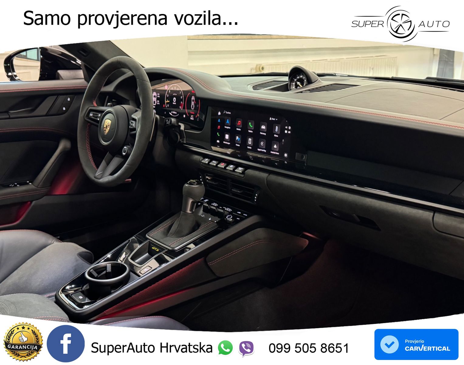 Porsche 911 GT3 4.0 (510 KS) PDK