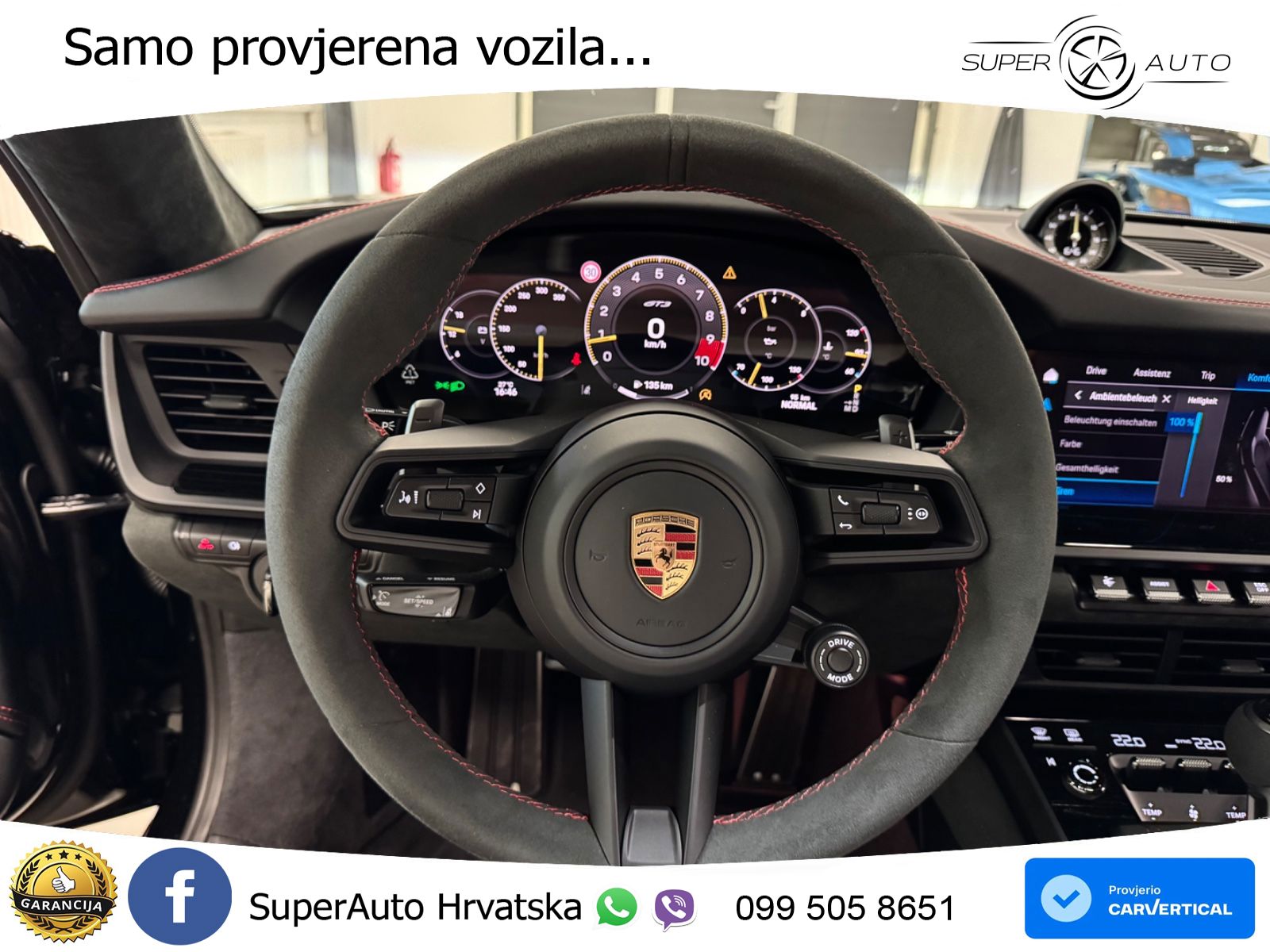 Porsche 911 GT3 4.0 (510 KS) PDK