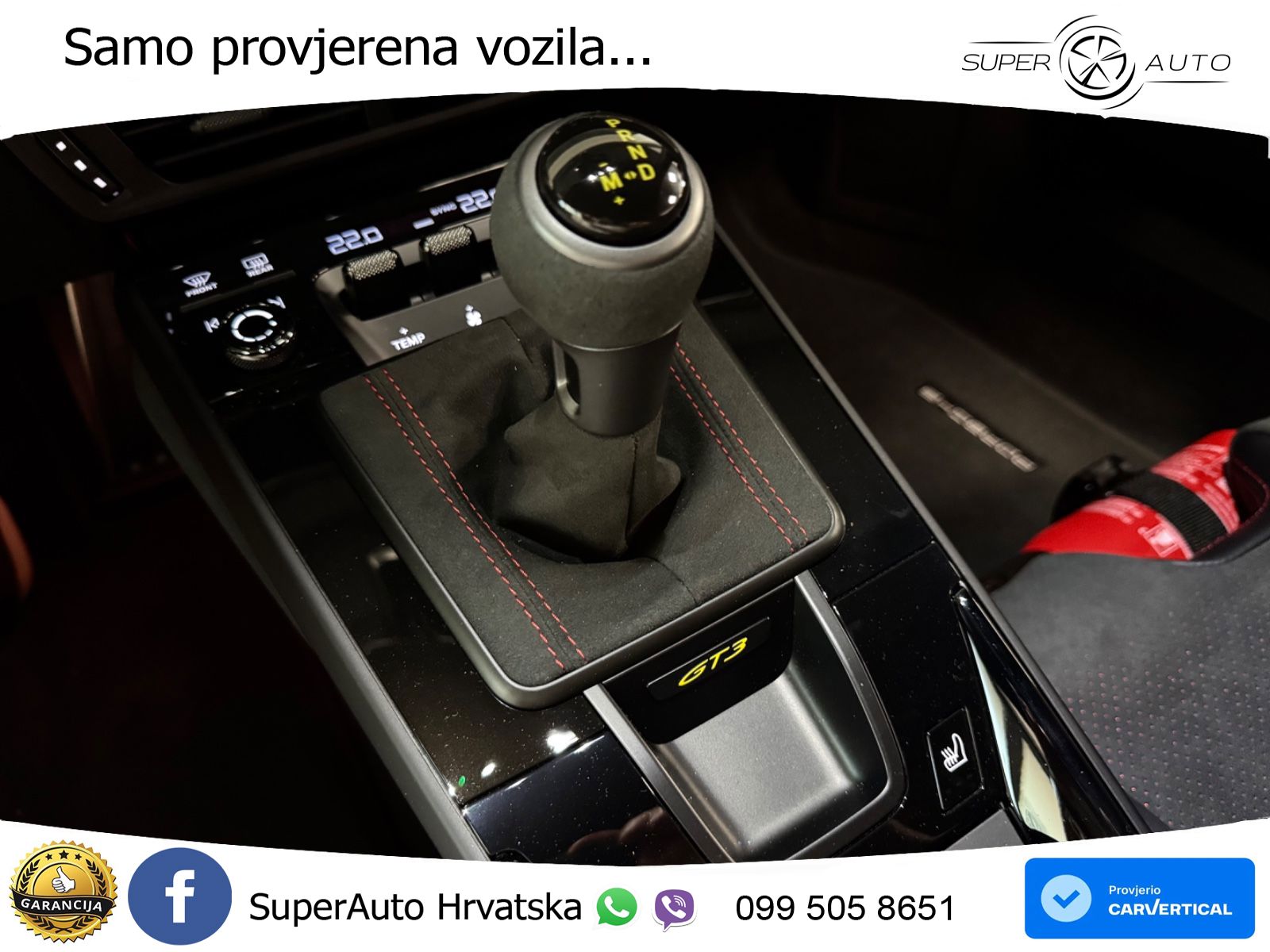 Porsche 911 GT3 4.0 (510 KS) PDK