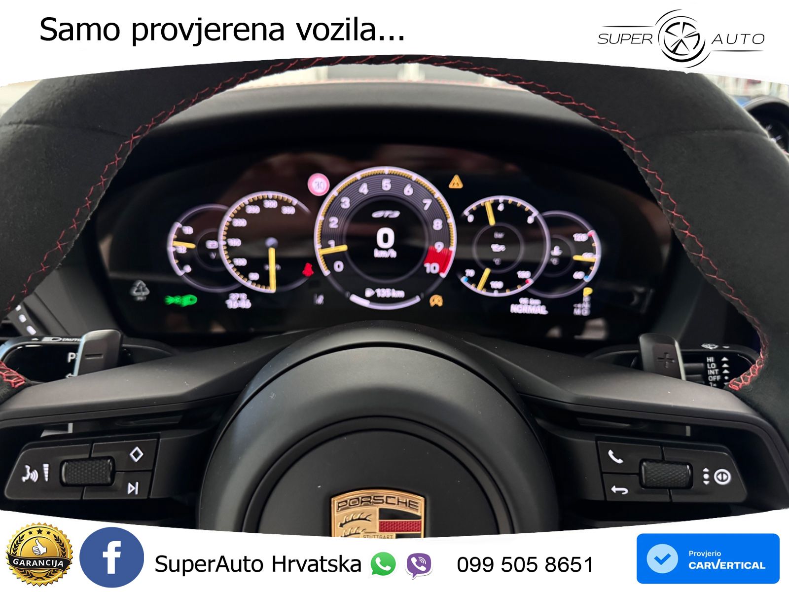 Porsche 911 GT3 4.0 (510 KS) PDK
