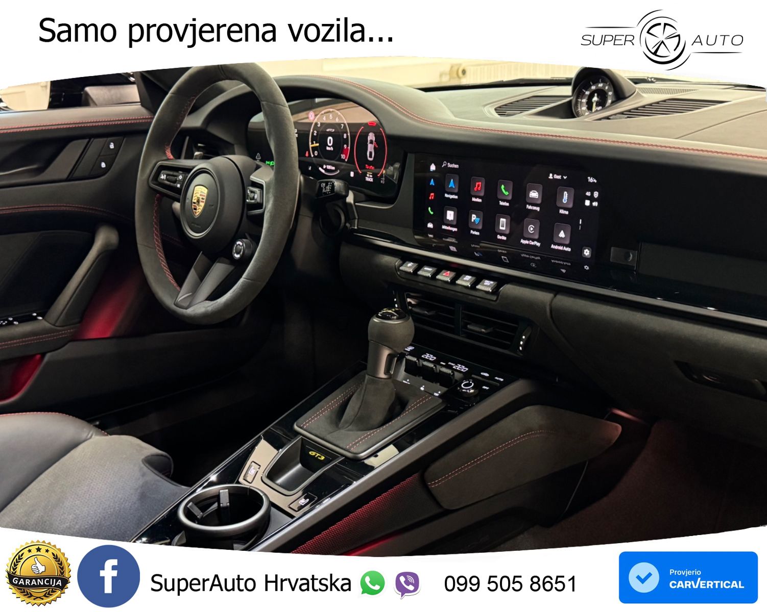 Porsche 911 GT3 4.0 (510 KS) PDK