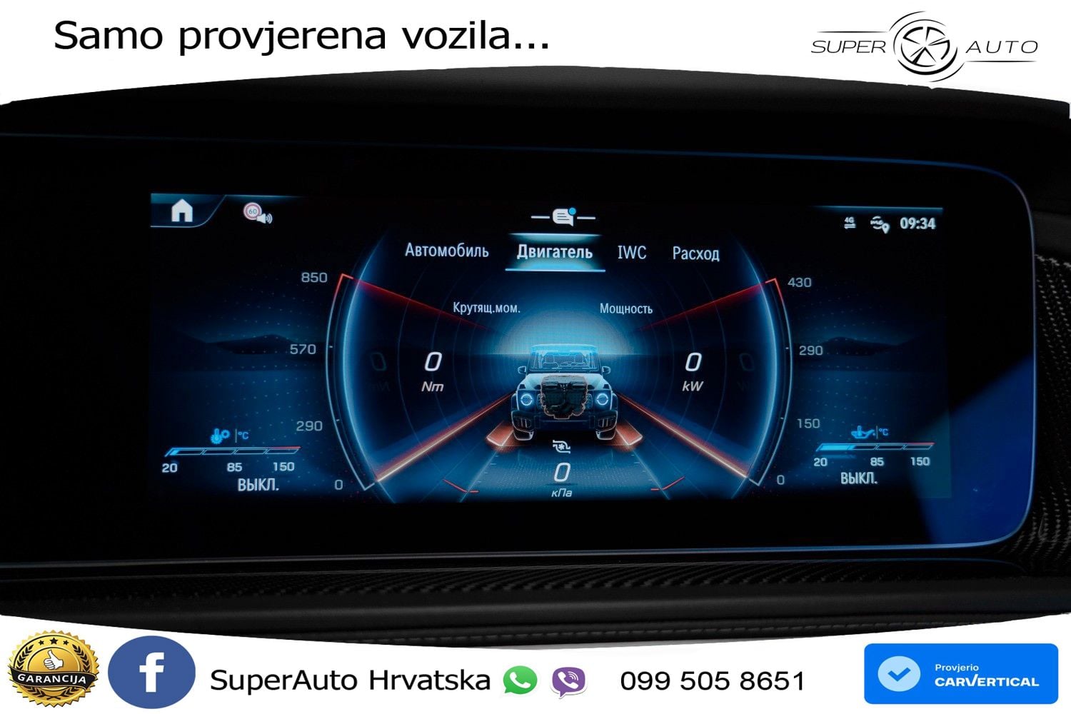 Mercedes AMG G 63 Long V8 (585 KS) 4MATIC 9G-TRONIC AMG SPEEDSHIFT TCT LED+GR SJED+ACC