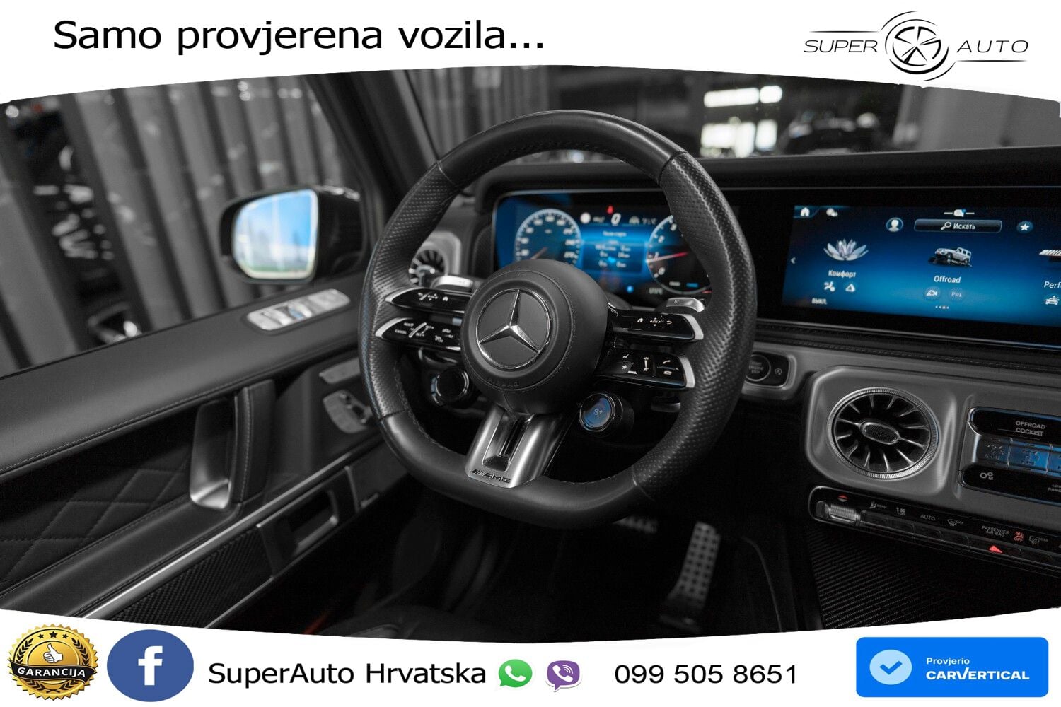 Mercedes AMG G 63 Long V8 (585 KS) 4MATIC 9G-TRONIC AMG SPEEDSHIFT TCT LED+GR SJED+ACC