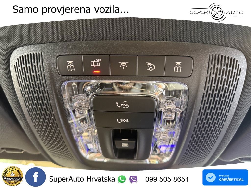 Mercedes-Benz A 200 7G-DCT