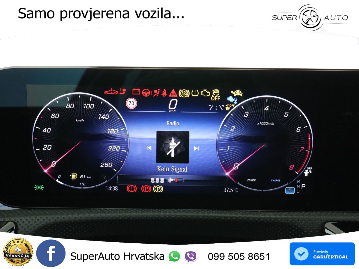 Mercedes-Benz A 200 7G-DCT AMG