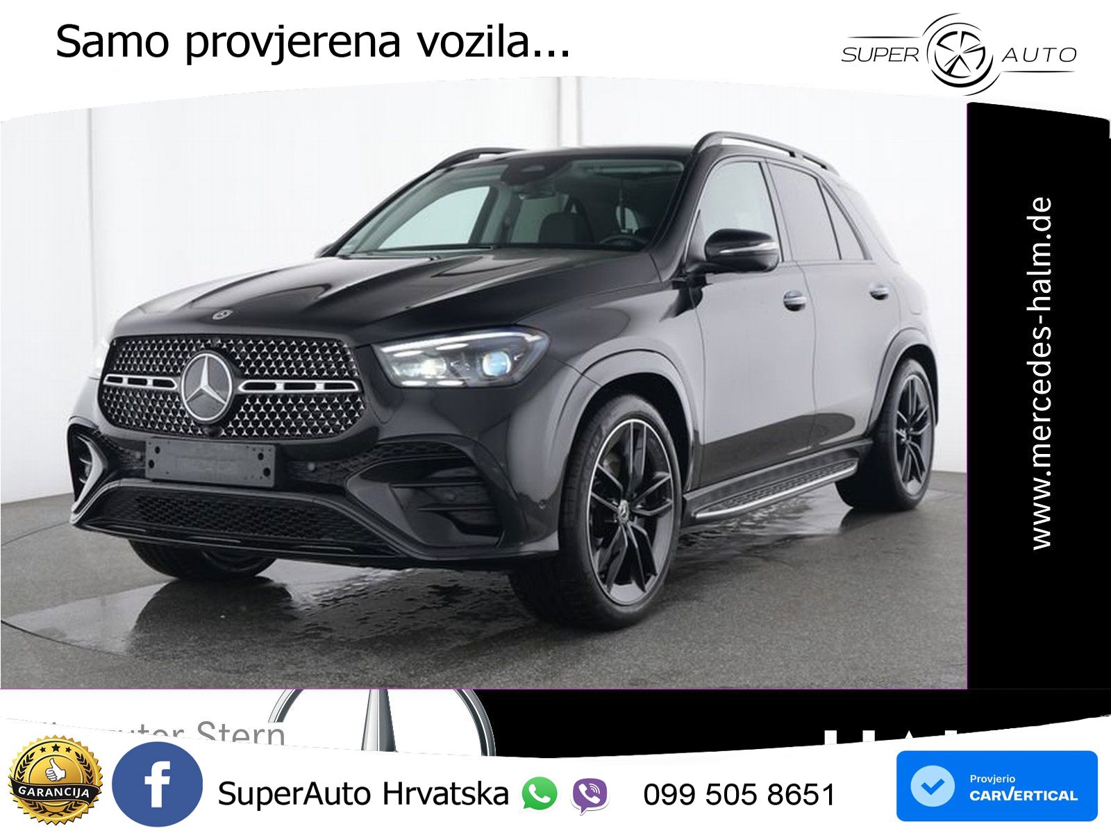 Mercedes GLE 350de (333 KS) 4MATIC 9G-TRONIC AMG