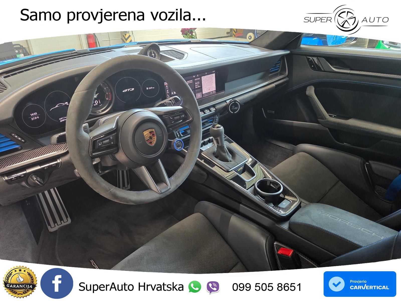 Porsche 911 GT3 4.0 (510 KS) PDK