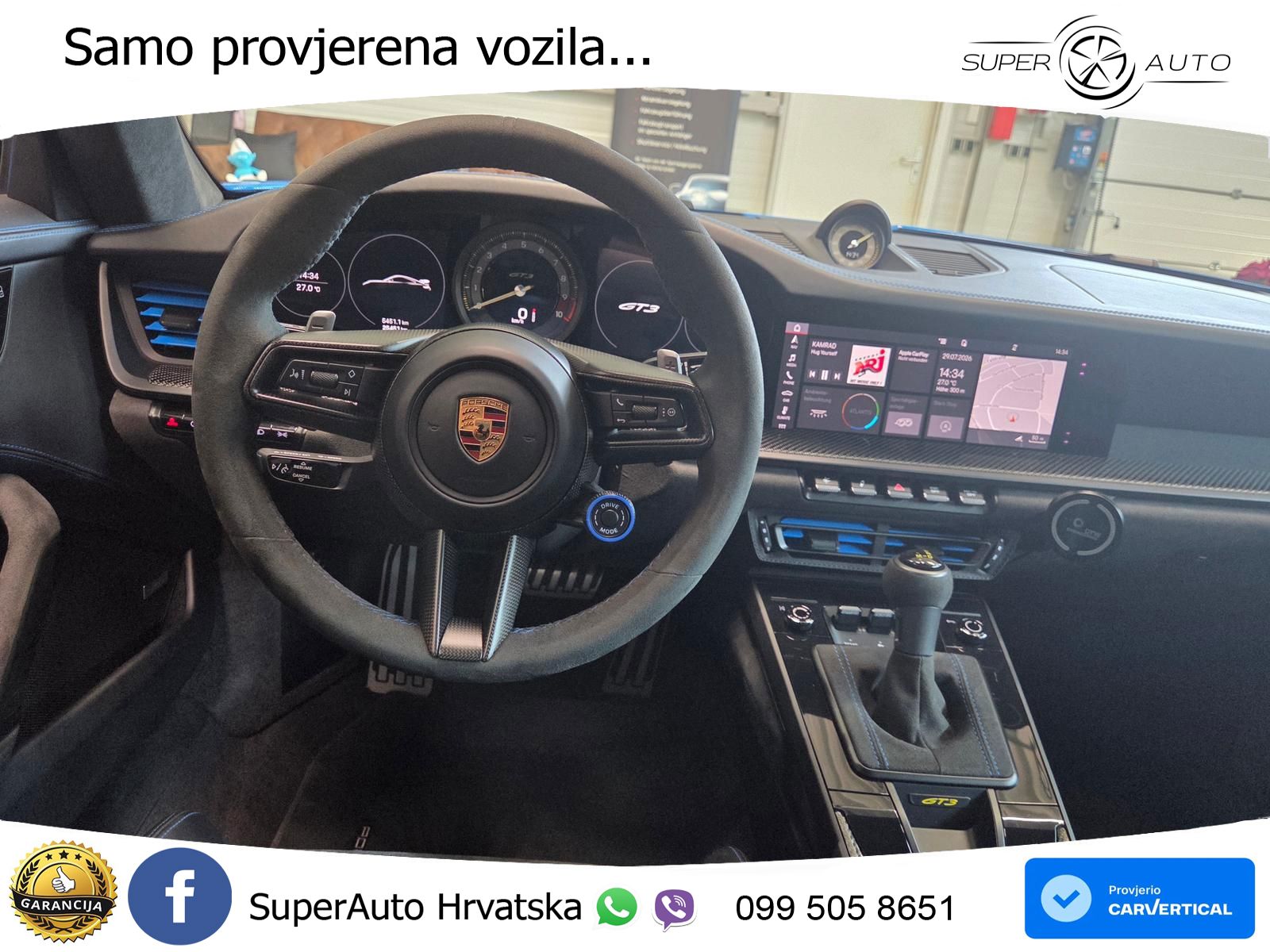 Porsche 911 GT3 4.0 (510 KS) PDK