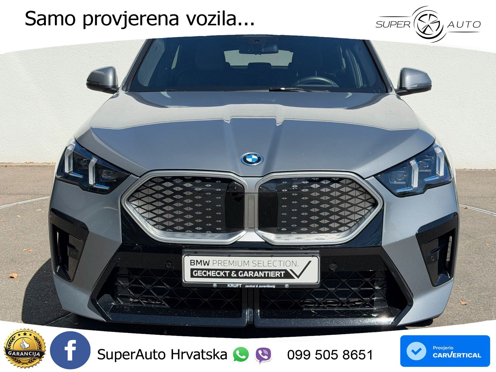 BMW iX2 66.5 kWh (204 KS) eDrive20