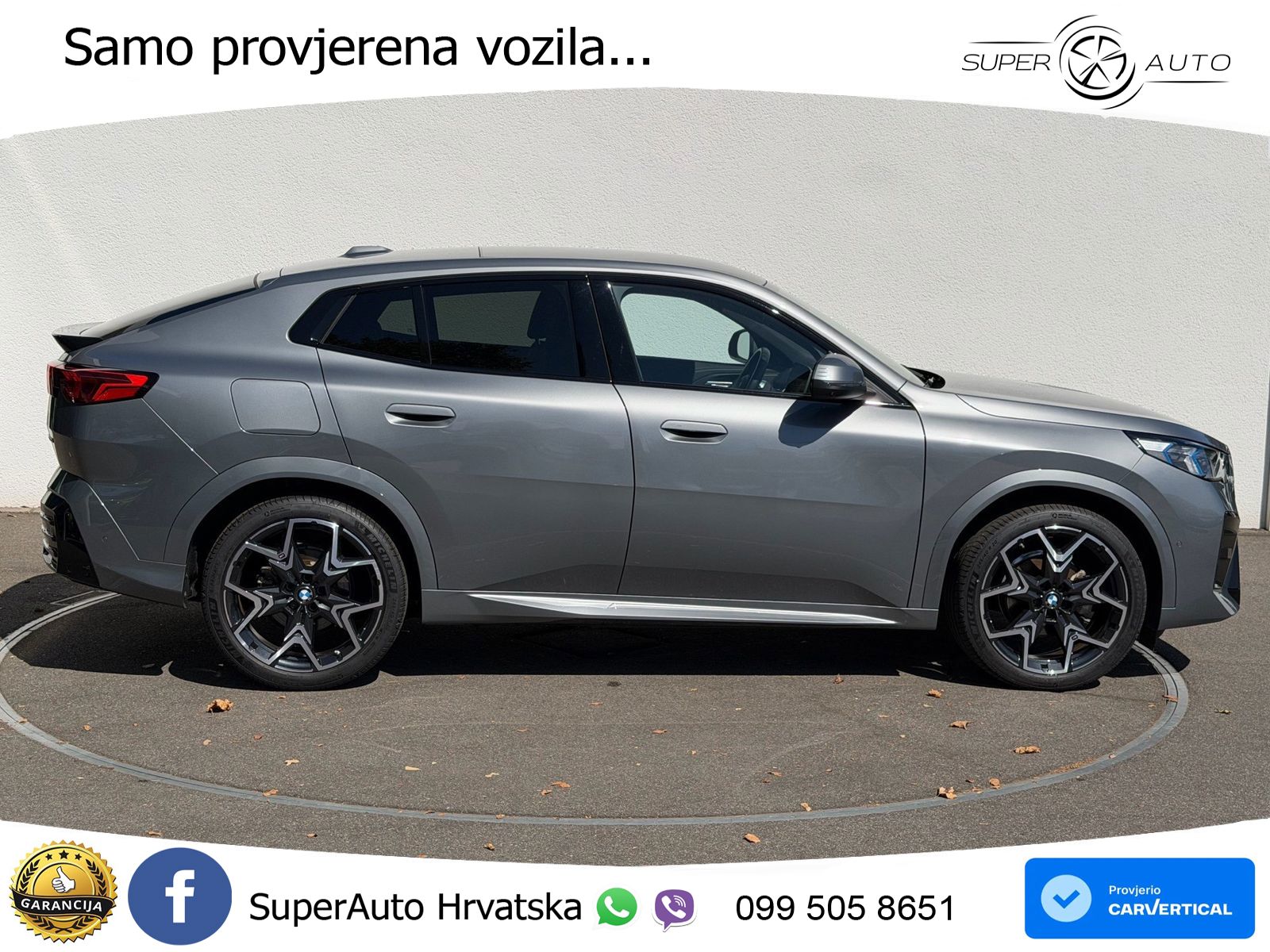 BMW iX2 66.5 kWh (204 KS) eDrive20