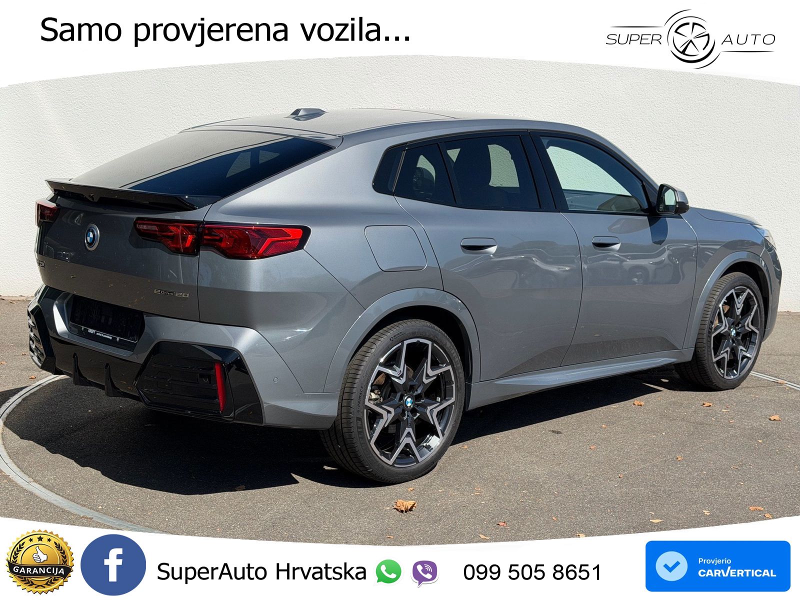 BMW iX2 66.5 kWh (204 KS) eDrive20