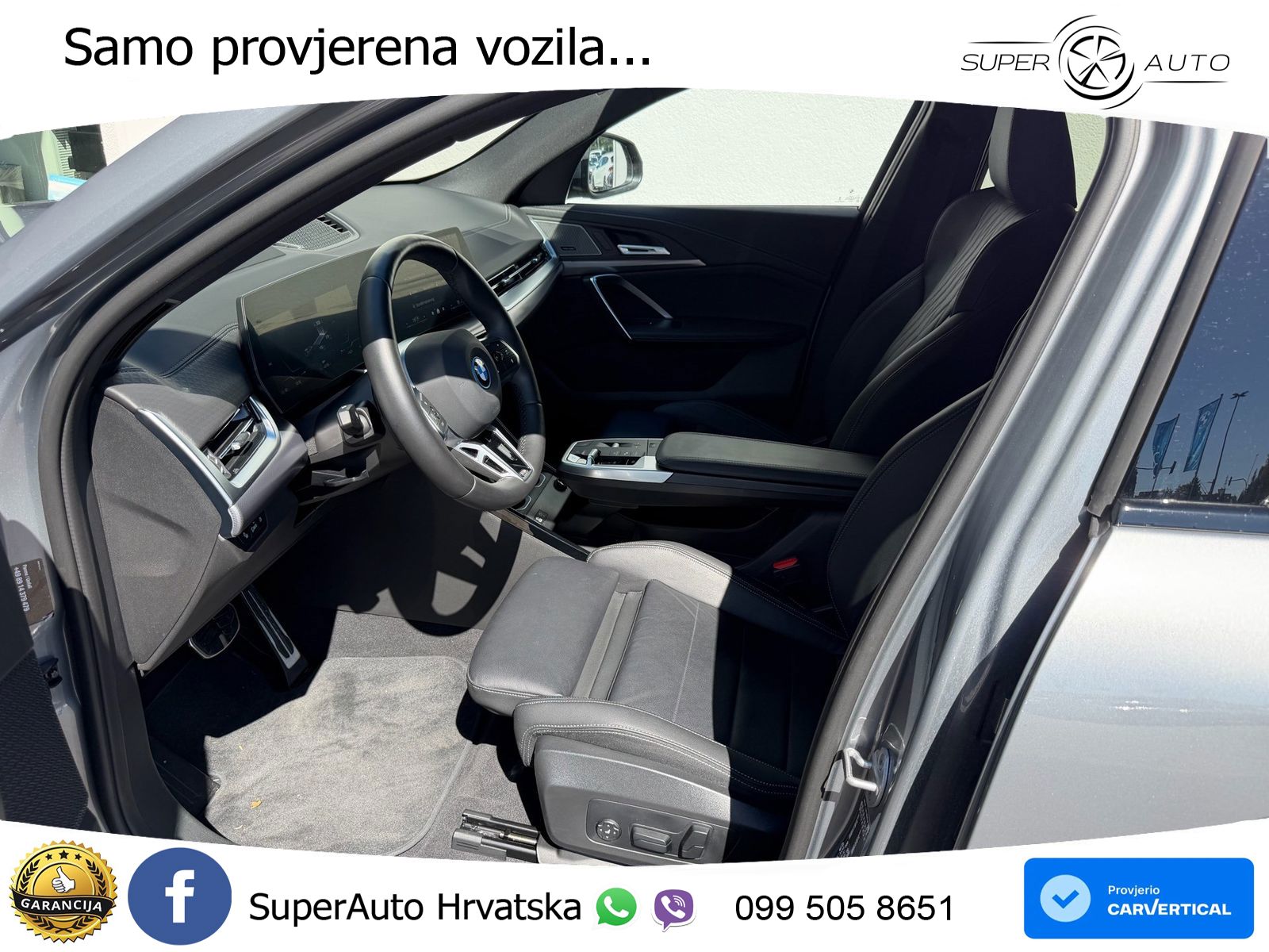 BMW iX2 66.5 kWh (204 KS) eDrive20