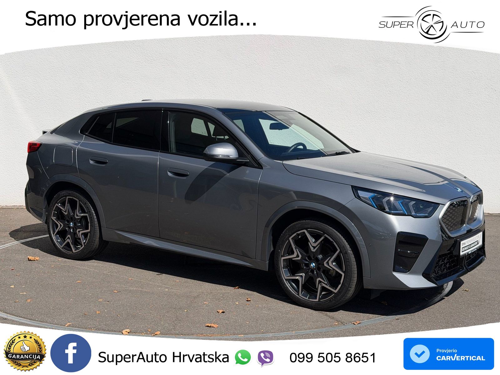 BMW iX2 66.5 kWh (204 KS) eDrive20