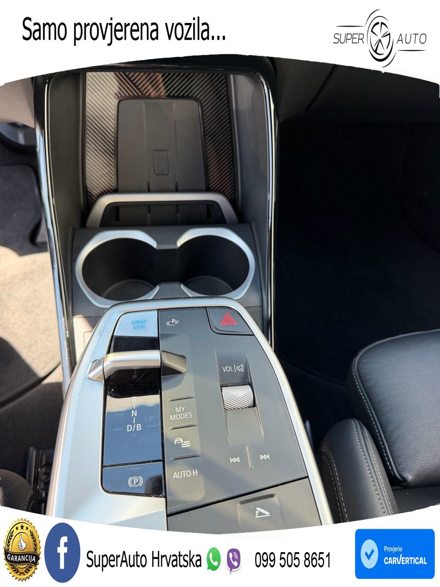BMW iX2 66.5 kWh (204 KS) eDrive20